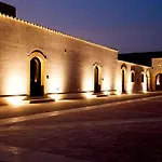 Hotel Masseria Del Carrubo