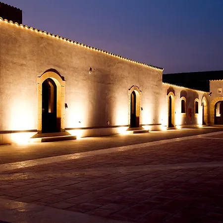 Masseria Del Carrubo